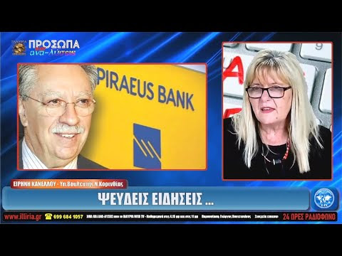 Εικόνα