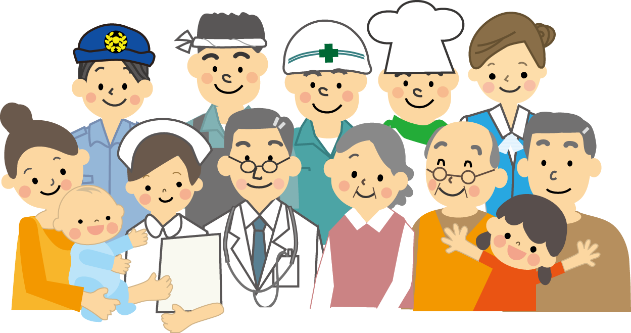 人物 職業イラスト 無料素材