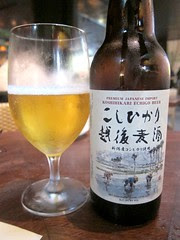 Echigo Beer