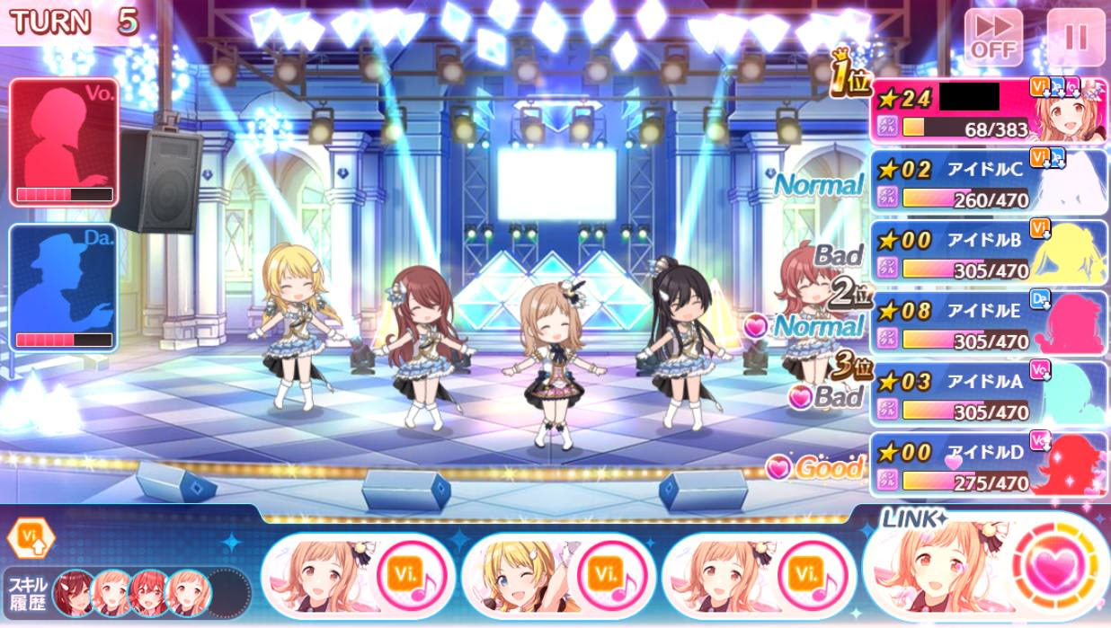 シャニマス 自分のアイドルだけ審査員から集中集中砲火を食らってしまう現象について アイドルマスター シャイニーカラーズ シャニマス 釈迦マス 攻略 最新情報まとめ Gamew 最強攻略 ゲーマーのためのサイト