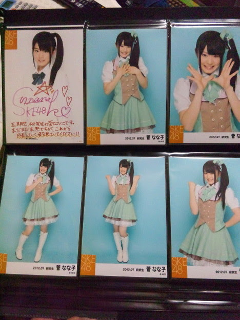 ガイシホール衣装 Ske 写真共有サイト フォト蔵