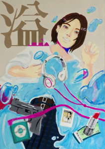 高２美術 デザイン 私 をテーマにしたイラスト トキログ