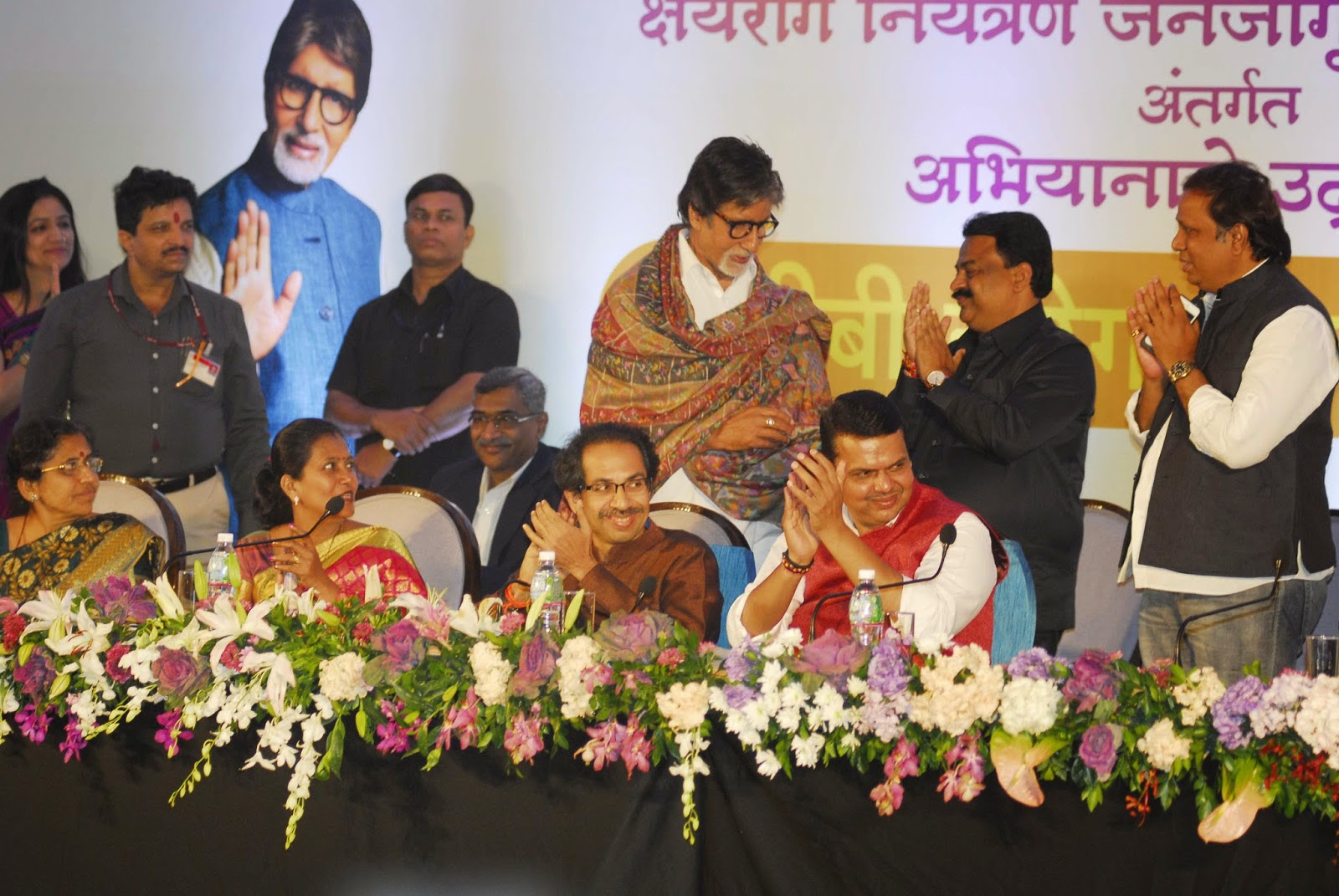 Amitabh Bachchan launches 'TB Harega Desh Jeetega' campaign at Maharashtra