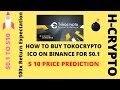 How To Buy Crypto Ico - Coinlion Ico Review Ico Token News : Every legitimate project that sources funds through an ico has a website, where they specify what the project is all about, its goals, the amount of money needed, how long the funding campaign will go on for and.