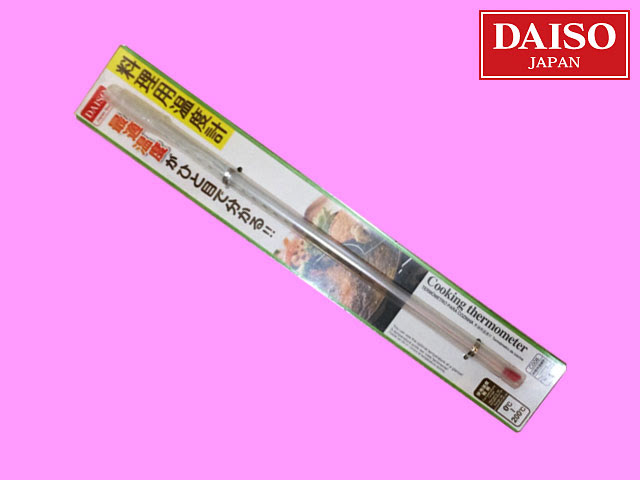 100円図鑑 ダイソー 料理用温度計