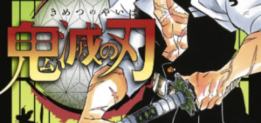 ジャンプコミックス年間売上ランキング 16年度 週刊少年ジャンプ感想