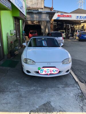 ご成約ありがとうございました O 中古ユーノス ロードスター５ｍ ｔ 横浜市泉区の新車 中古車 鈑金 塗装 有限会社岩山自動車横浜市泉区の新車 中古車 鈑金 塗装 有限会社岩山自動車