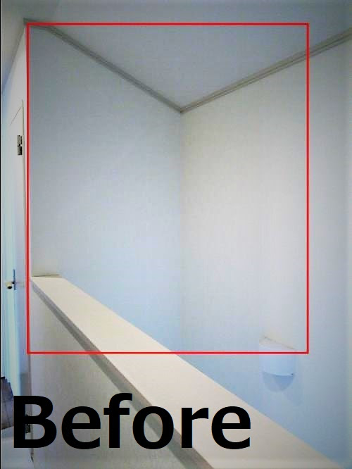 階段上のデットスペースを収納に 西東京市の内装リフォームならお任せください 市川内装有限会社