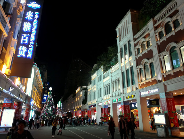 Zhongshan Lu Pedestrian Street in Xiamen, China