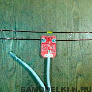 Антенна DVB-T2 своими руками | Самоделки своими руками