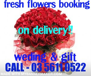 Create your own banner at mybannermaker.com!