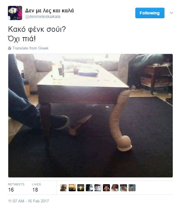 892
