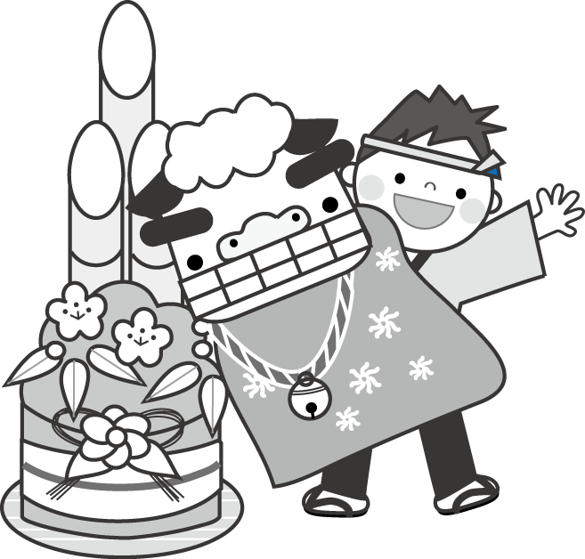 お正月イラスト 獅子舞 福助 無料イラスト