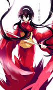 泉鏡花 文豪ストレイドッグス 泉鏡花 Pixiv年鑑 B