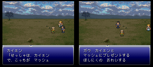 ゲームは一日一時間