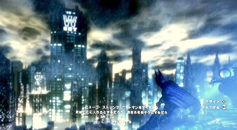 ゲームの話 その他 しのぶろぐ