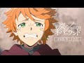 無料ダウンロード ネバ 約��� の ネバーランド エマ アニメ 295746