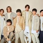 ジャニーズwestはブスと言われる 顔の評判は悪い ジャニーズwest最新情報ブログ ジャニスト情報局