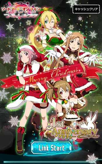 コードレジスタ攻略 集合スカウトが18日までで そこからクリスマスまでまだ結構あるから 3弾 4弾期待してるわww ソードアート オンライン コード レジスタ攻略速報