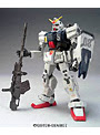 HCM Pro 39 陸戦型ガンダム