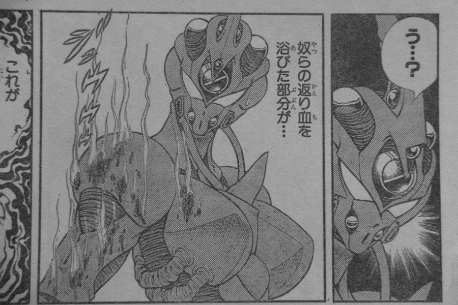ネタバレ注意 エース５月号 入手しました ガイバー速報 暴走野郎ブロガイバー