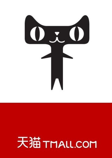 天猫