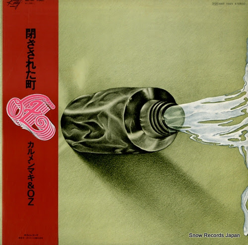 CARMEN MAKI & OZ tozasareta machi