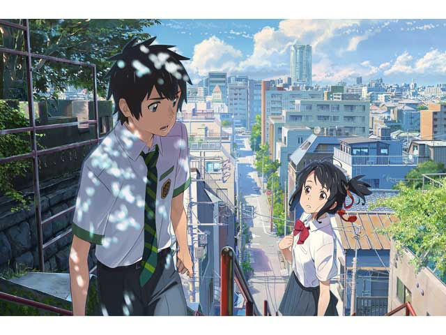 君の名は Tohoシネマズ