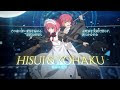 上 月姫 翡翠 521131-月姫 翡翠ルート 攻略