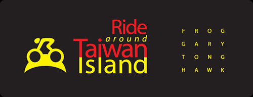 taiwanisland