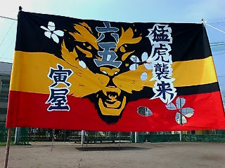 若いって素晴らしい いじけブタの夢 楽天ブログ