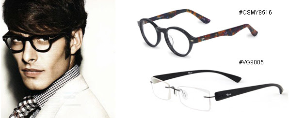 fashion eyeglasses fashion eyeglasses