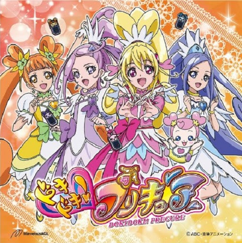 Perfumeの振付師が担当 カッコカワイイ ドキドキ プリキュア Edのダンス オタ女