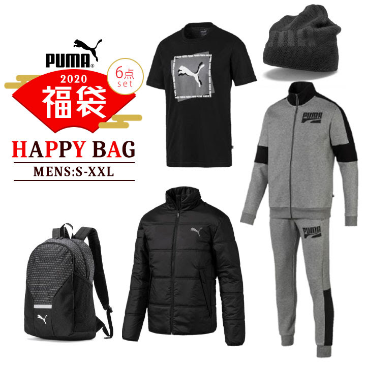 ぜいたくメンズ ファッション 福袋 人気のファッションスタイル