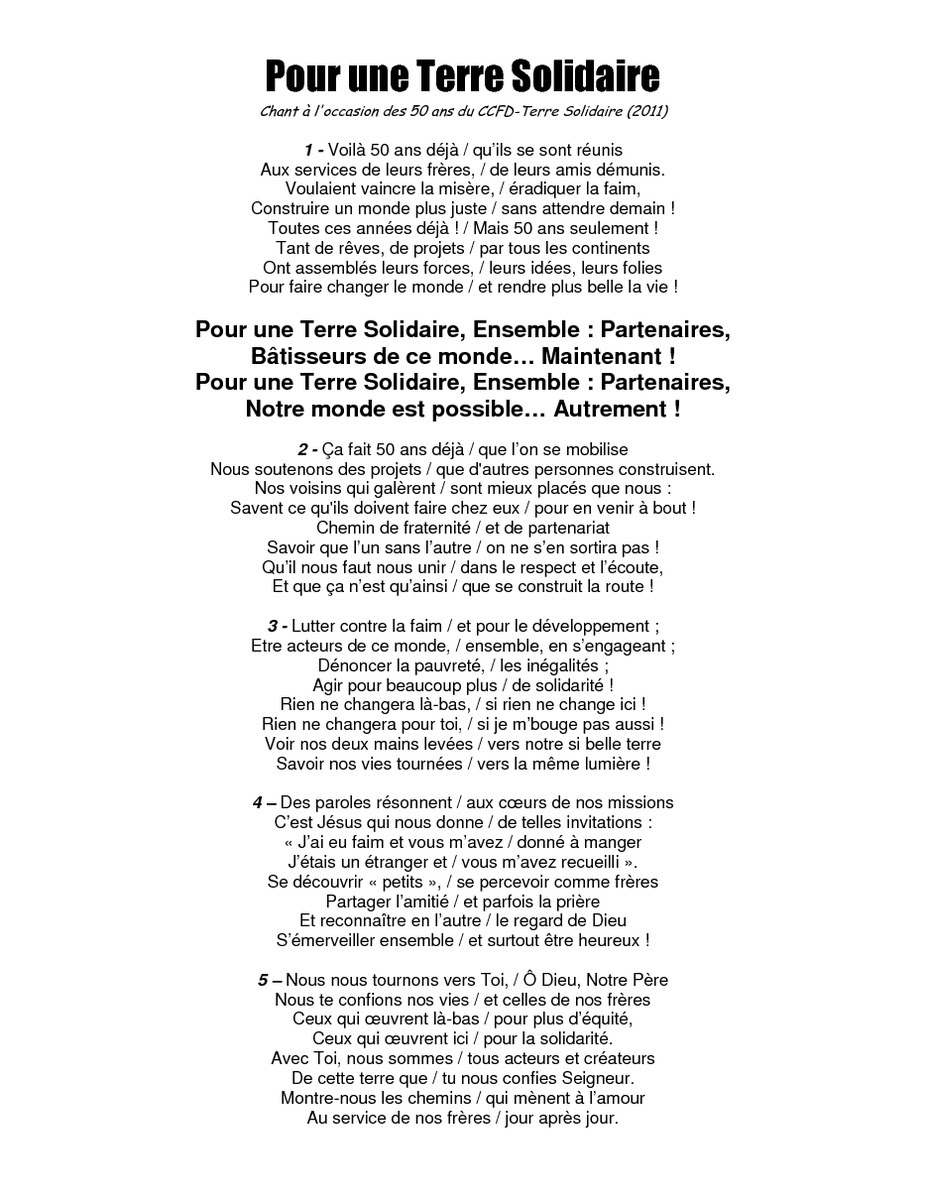 parole chanson anniversaire parole chanson anniversaire
