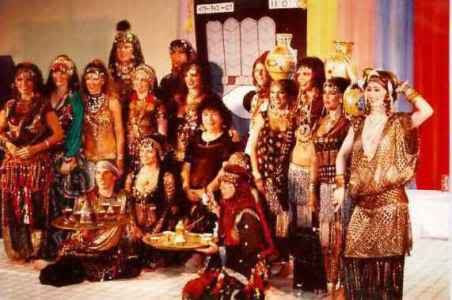 bal anat