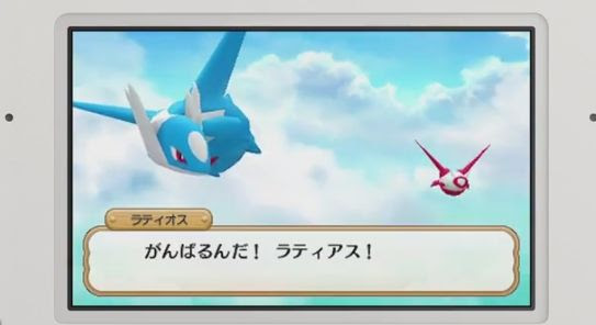 3ds ポケモン超不思議のダンジョンの登場ポケモン数は全種類 ポケモン剣盾 ソードシールド 攻略 最新情報 Pokemon Times
