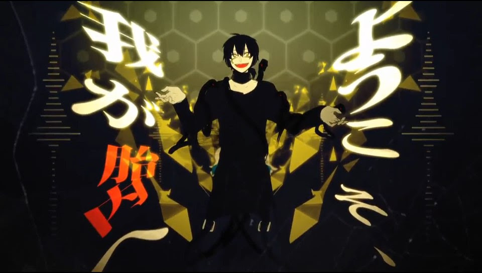 アウターサイエンス 二次元画像置き場