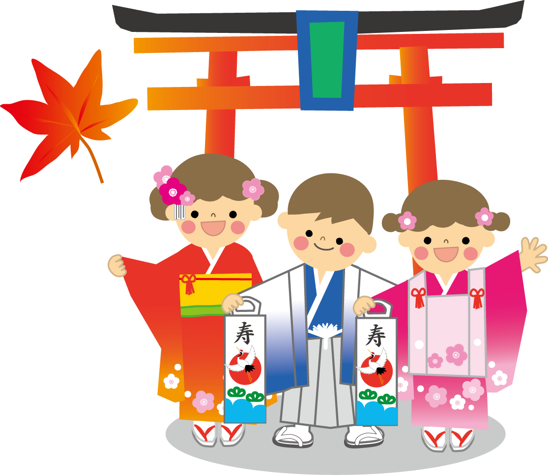 七五三のイラスト 無料イラスト