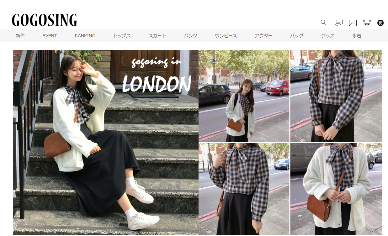 楽天 で買える韓国ファッションshopリスト K Fashion Fun