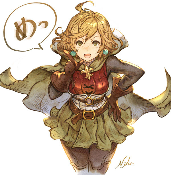 News グランブルーファンタジー