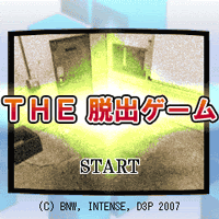 Simple100シリーズ攻略 The脱出ゲーム