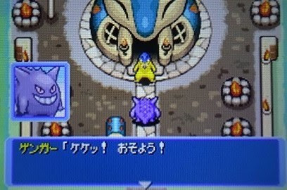 ポケモン不思議のダンジョン 青の救助隊 プレイ記録 8 何かしたい空間