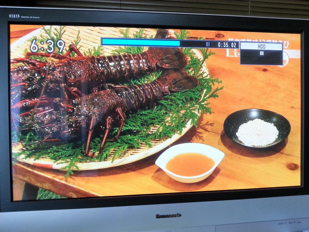 伊勢海老パウダー Nhk うまいッ で放送されましたぁ ヽ O 丿 いせこ 伊勢家こな吉商店blog