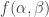 f(\alpha,\beta)