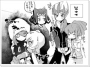 漫画版5d S 遊戯王5d S 龍可 龍亞 Pixiv年鑑 B