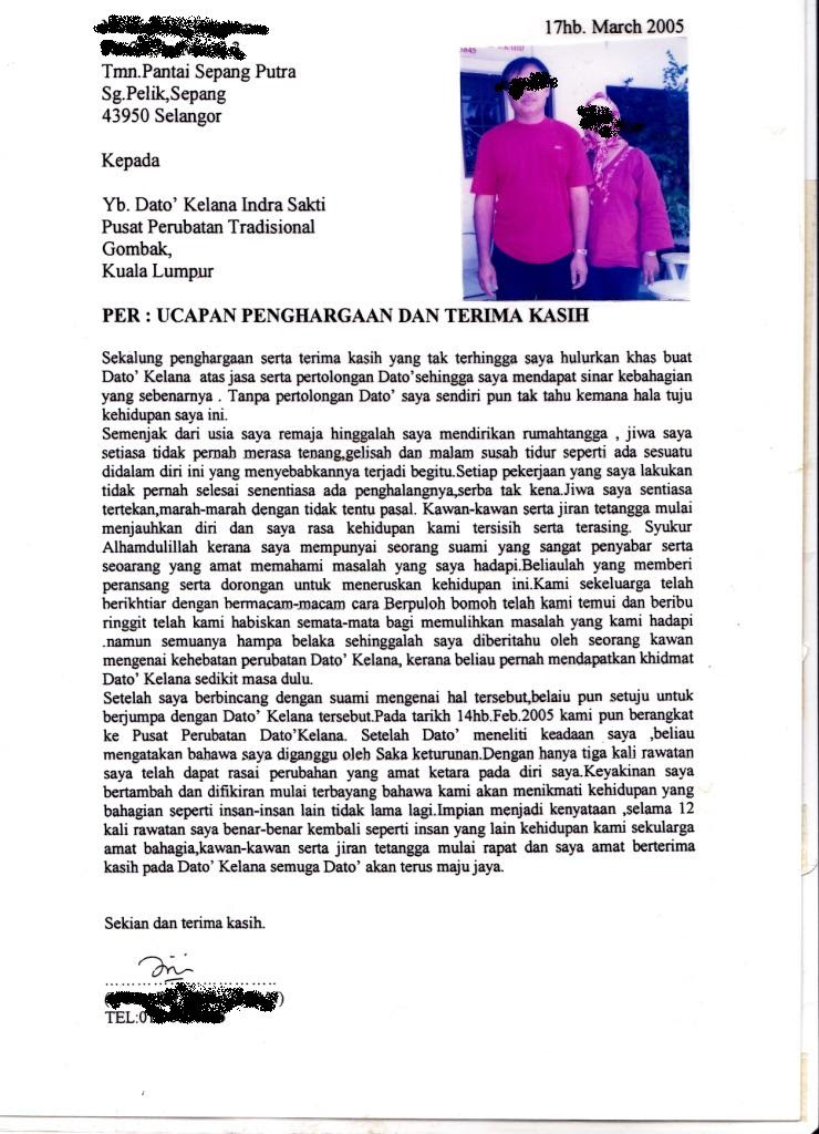 Testimoni  Perubatan Islam Kelana Sakti