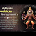 Narasimha Aarti ISKCON || नृसिंह आरती ISKCON || Prahlada Maharaja