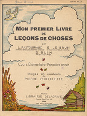 premchoses p2