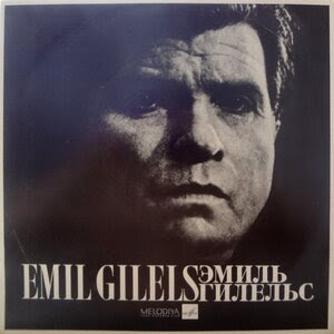 Эмиль Гилельс (ф-но) (1957) [Д 0351, 03817]